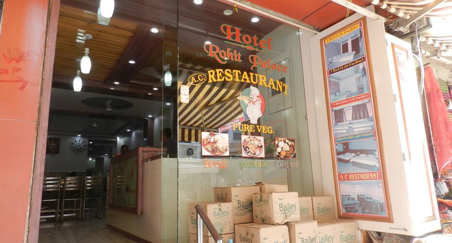 Hotel Rohit Palace, Ajmer 5